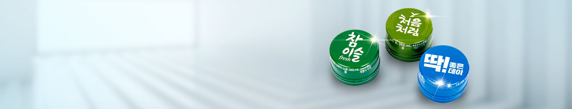 ���ձݼӰ���